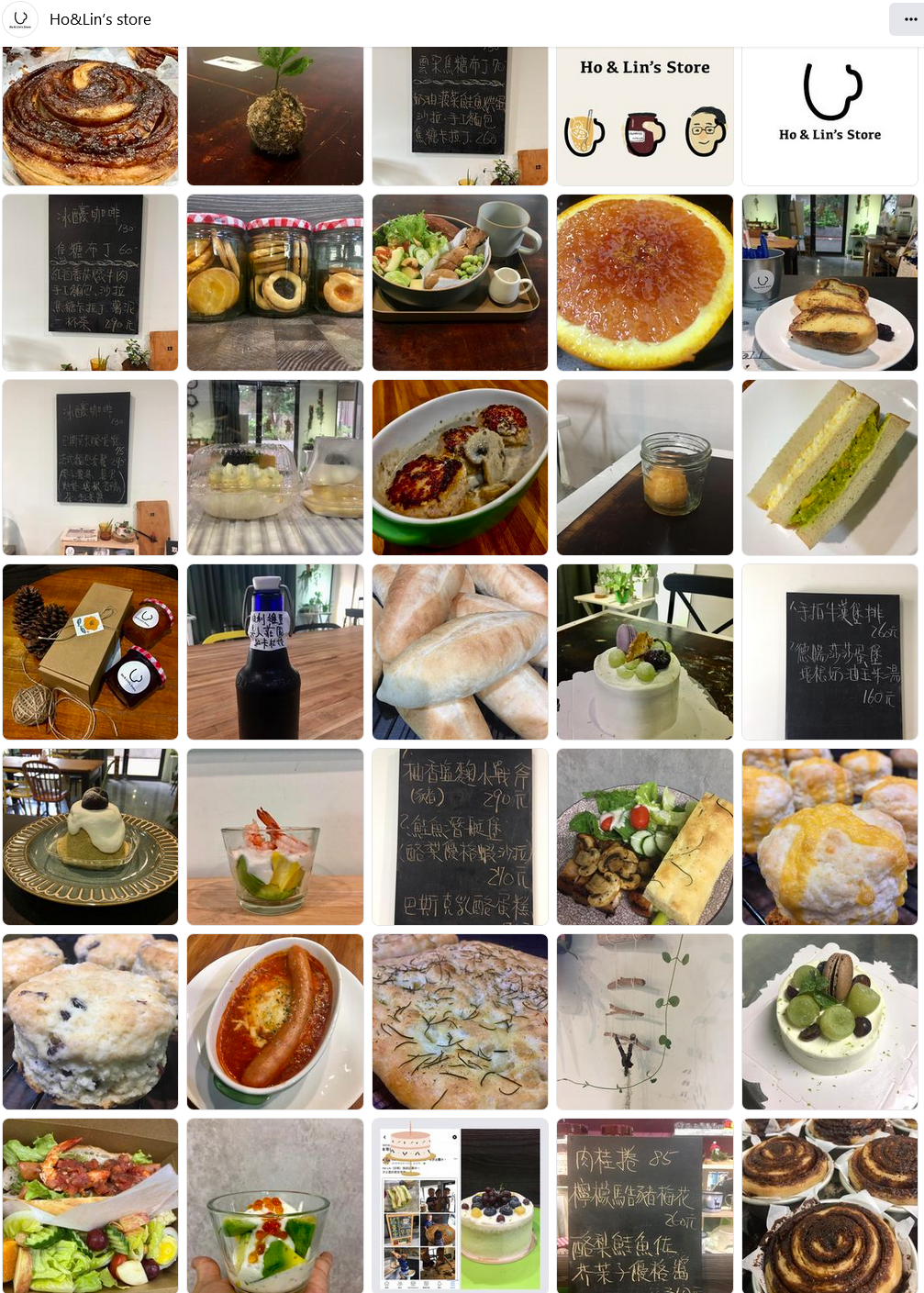 Ho&Lin's store